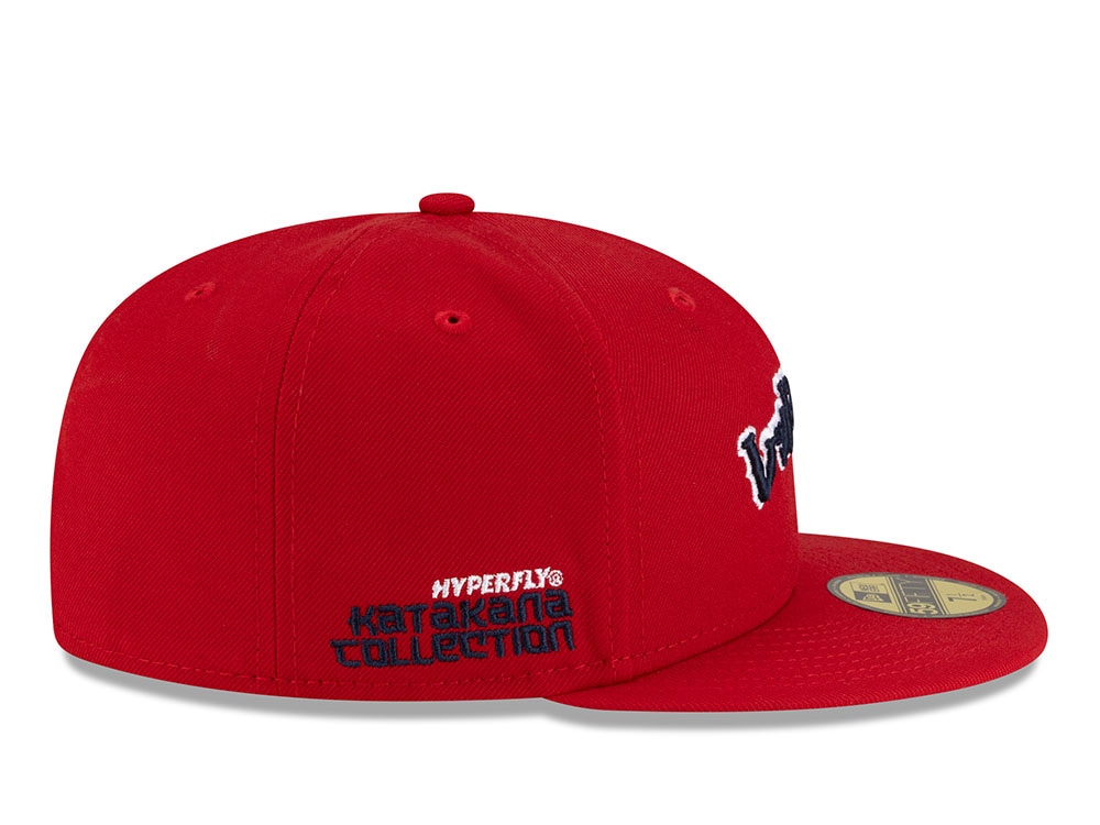 New Era Boston Red Sox Hyperfly Edition 59Fifty Fitted Gorra
