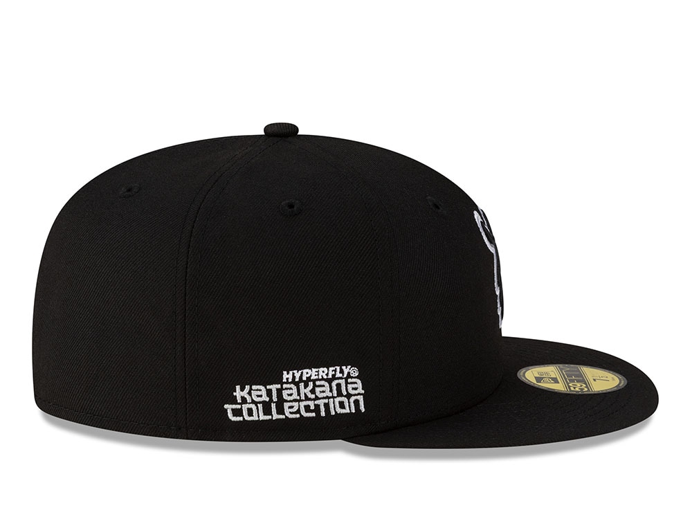 New Era Chicago White Sox Hyperfly Edition 59Fifty Fitted Gorra