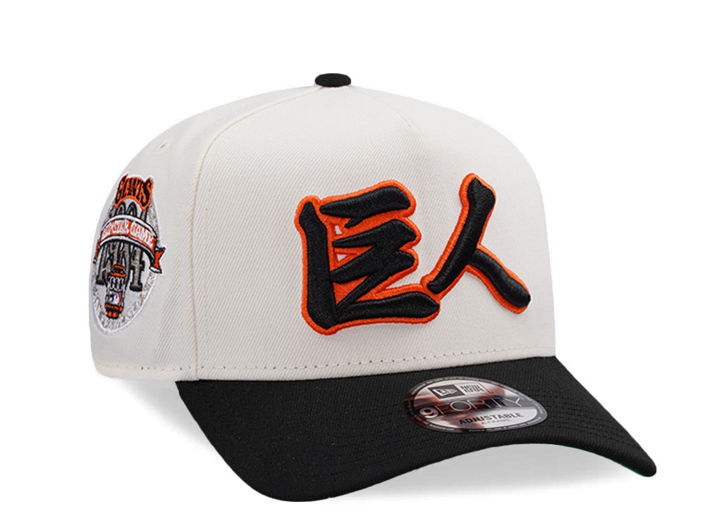 New Era San Francisco Giants All Star Game 1984 Kanji Chrome Two Tone Edition 9Forty A Frame Snapback Gorra
