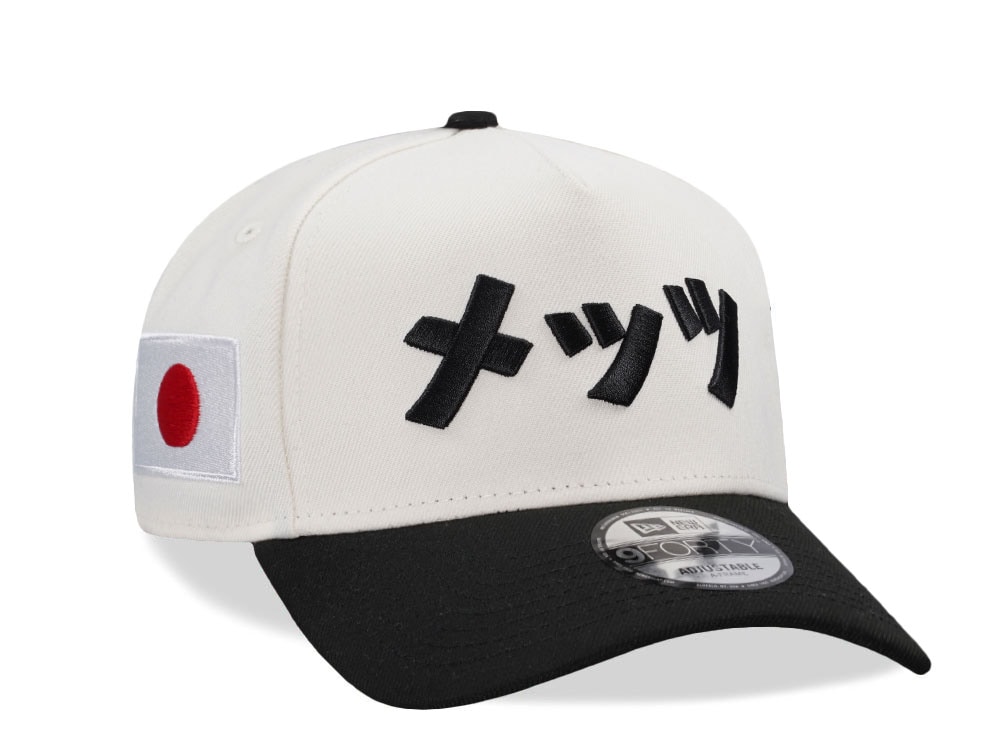 New Era New York Mets Kanji Chrome Two Tone Edition 9Forty A Frame Snapback Gorra