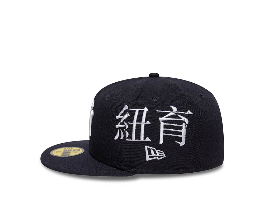 New Era New York Yankees World Series 1996 Multi Kanji Navy Prime Edition 59Fifty Fitted Gorra
