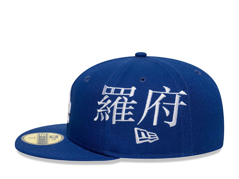 New Era Los Angeles Dodgers World Series 1988 Multi Kanji Blue Prime Edition 59Fifty Fitted Gorra