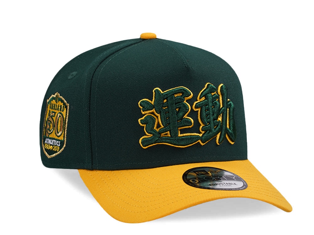 New Era Oakland Athletics 50th Anniversary Kanji Dark Green Two Tone Edition 9Forty A Frame Snapback Gorra